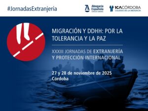 Participação da España Más na XXXIII Jornada de Estrangeirismo e Proteção Internacional